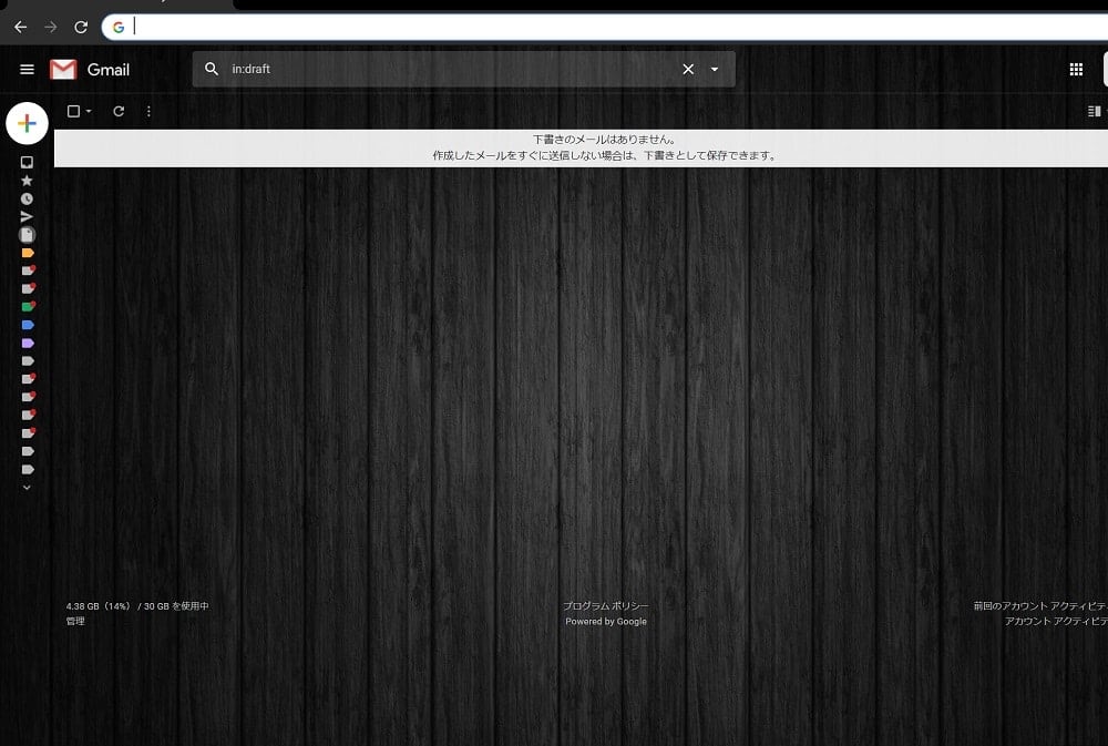 Windows10を出来るだけダークモードにしてみた Musit ミュージット Windows10を出来るだけダークモードにしてみた Musit ミュージット
