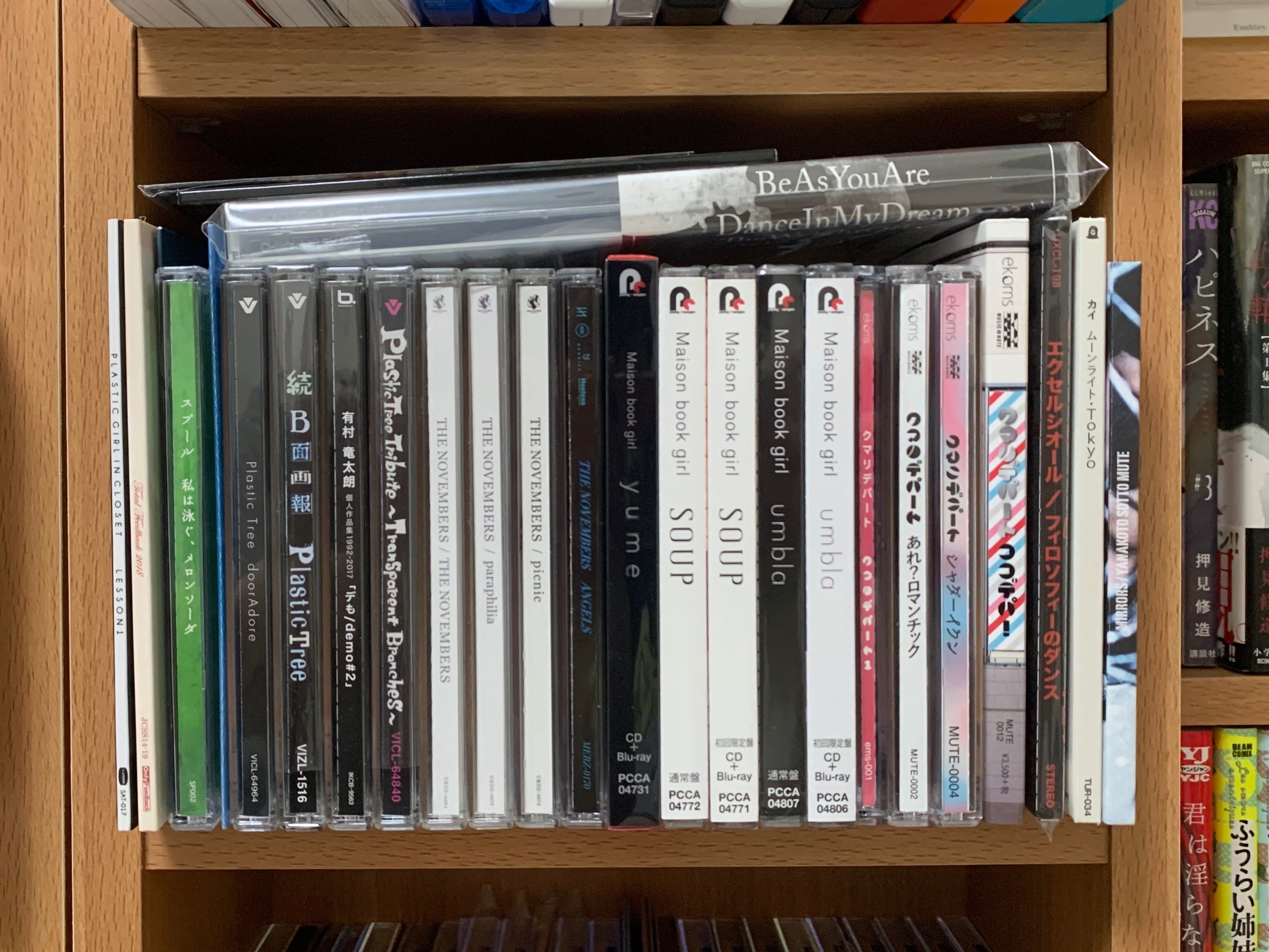 Cdラック どう並べるか問題 Musit ミュージット Cdラック どう並べるか問題 Musit ミュージット