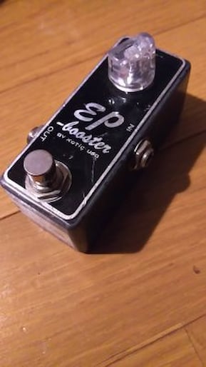 所持機材随筆 その3 Xotic Ep Booster Musit ミュージット