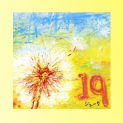 バンドあるある ライブが盛り上がらない そんな時に伝説のライブバンド マノウォーに学ぶ ライブの殺り方 Musit ミュージット バンドあるある ライブが盛り上がらない そんな時に伝説のライブバンド マノウォーに学ぶ ライブの殺り方 Musit ミュージット