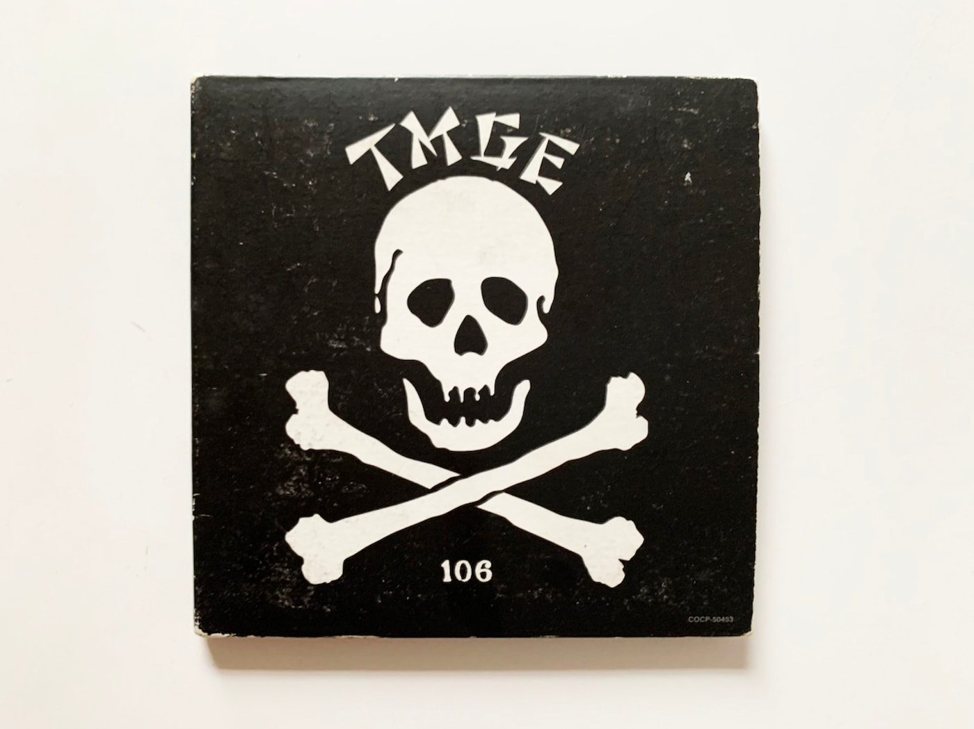 本日7月22日はアベフトシの命日 Tmgeを忘れない Thee Michelle Gun Elephantの名曲10選 Musit ミュージット 本日7月22日はアベフトシの命日 Tmgeを忘れない Thee Michelle Gun Elephantの名曲10選 Musit ミュージット