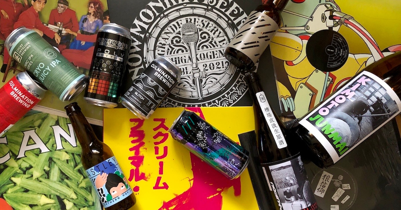 ALCOHOL HARMONY