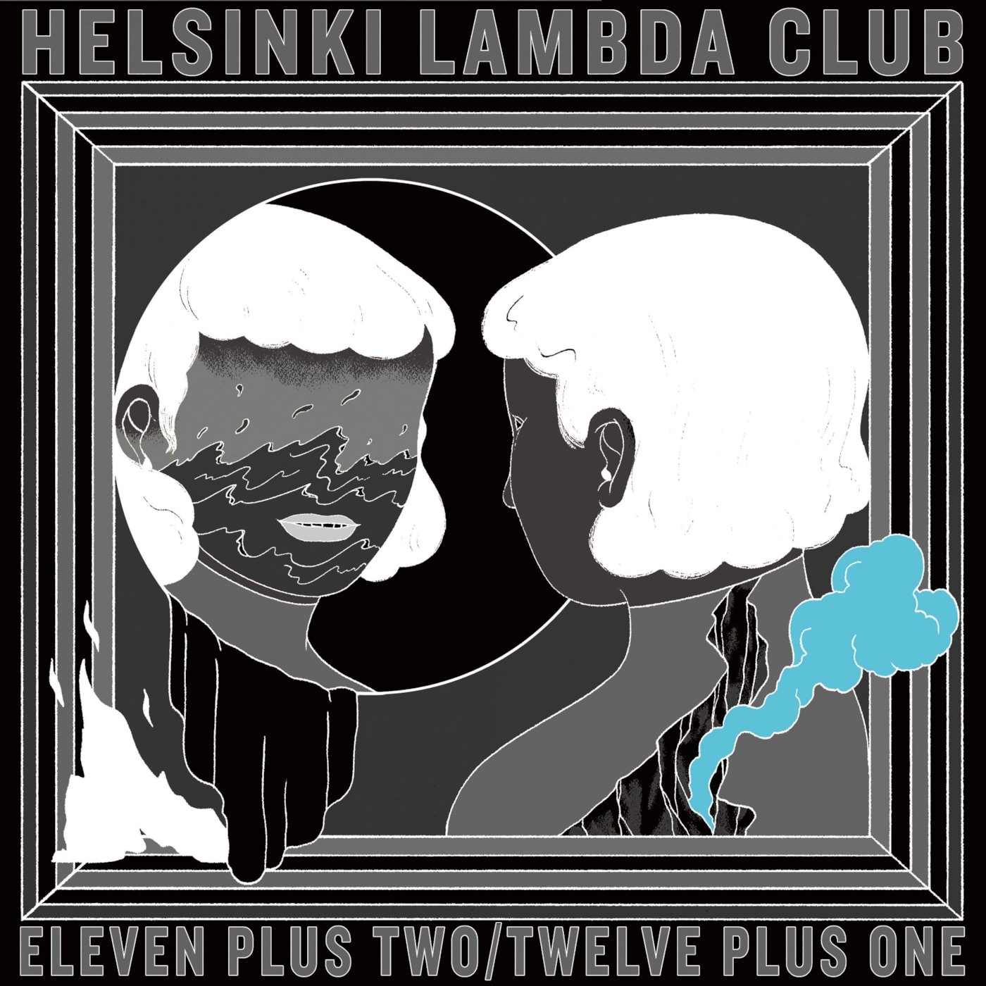 Helsinki Lambda Club、9/29に配信シングル「Inception (of)」リリース。PEAVIS、CHAIら迎え制作