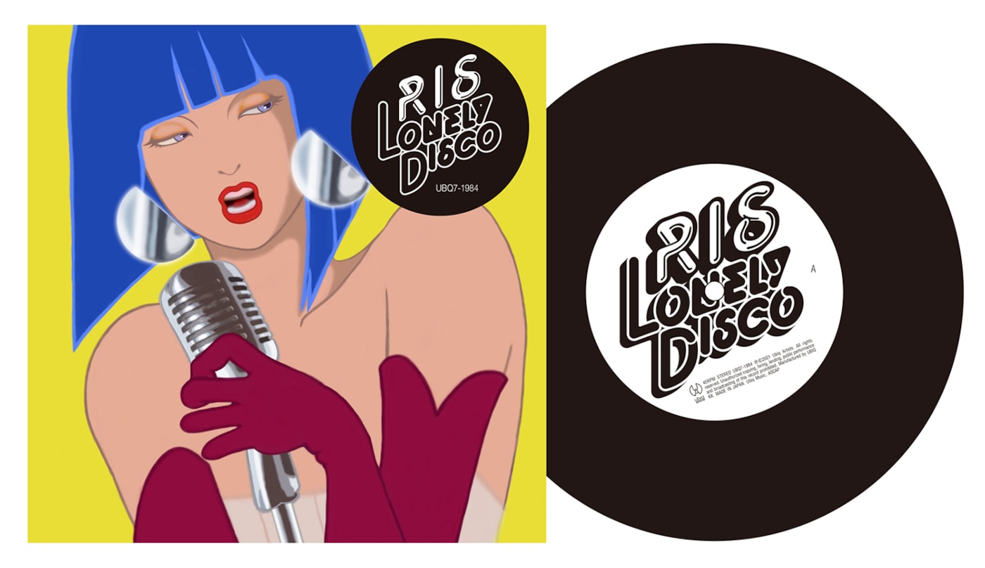RISの新曲「LONELY DISCO」のリリース・パーティーが12/14開催、掟ポルシェとNaz Chris出演！会場限定で7インチも先行発売