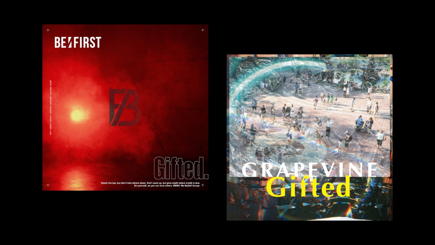 2021年、2つの「ギフテッド」──GRAPEVINE「Gifted」 / BE:FIRST「Gifted.」