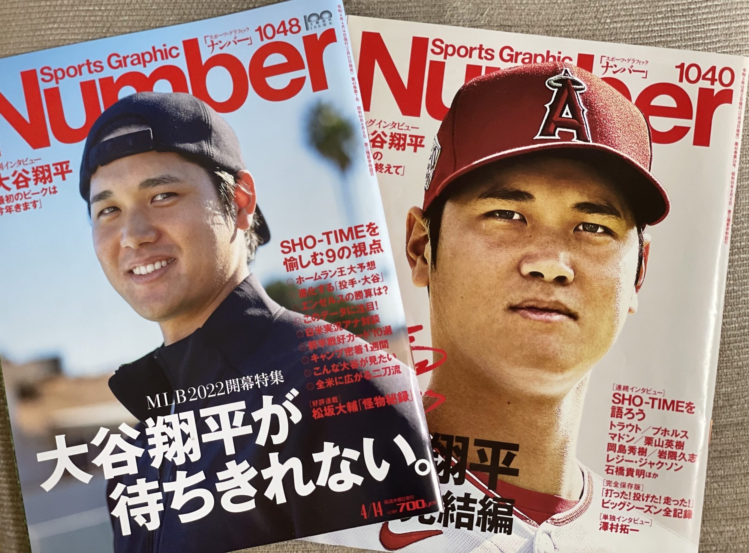 激安大特価！ 大谷 Number968・969 雑誌